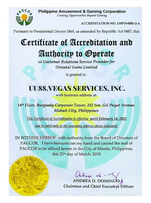 14th được cấp phép bởi PAGCOR